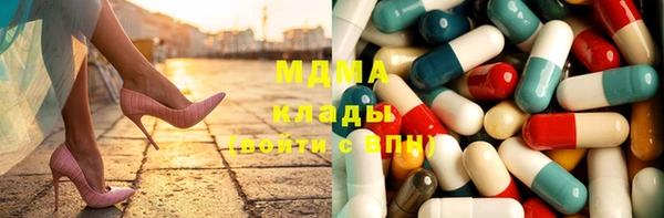 скорость Богданович