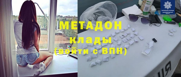 скорость Богданович