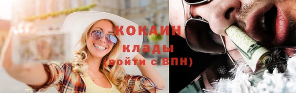 скорость Богданович
