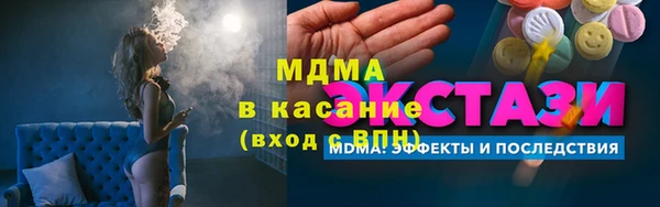 скорость Богданович