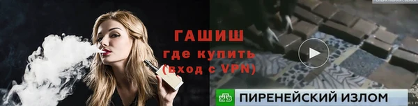 скорость Богданович
