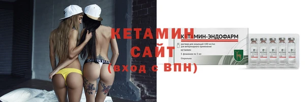 скорость Богданович