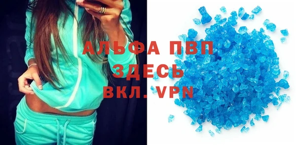 кокаин Богородицк