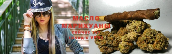 скорость Богданович